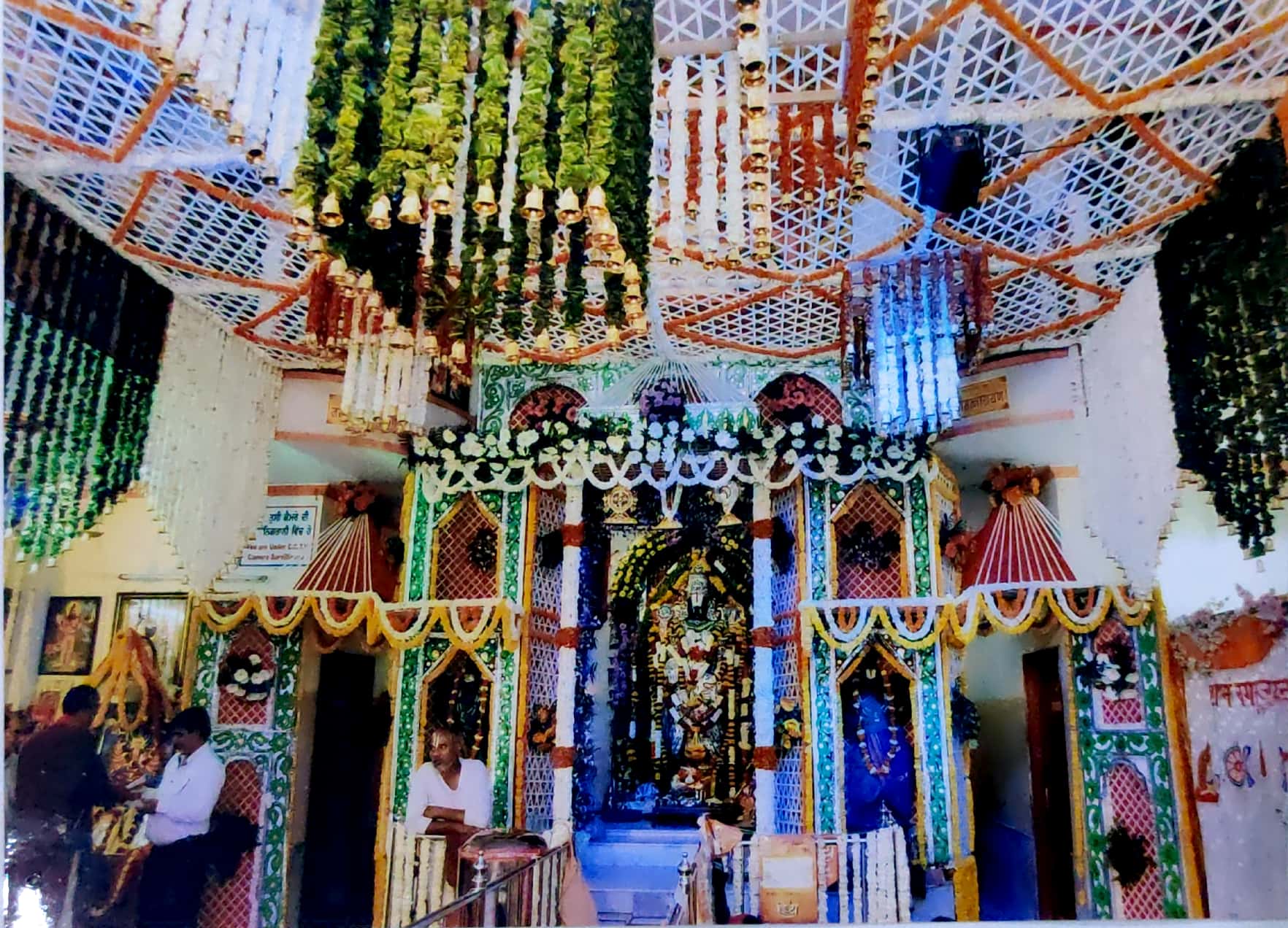Brahmo Utsav 2016